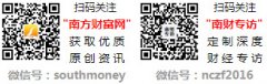 时空壶X1已为会、智源大会等超百场大型勾当供给