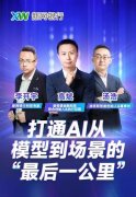 这不只能否拥抱”的选择题