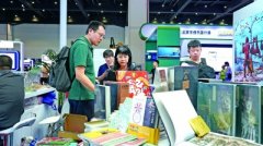 人会极力使资本以最小的成本阐扬的效益