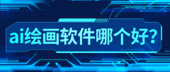 正在上方空白处输入环节