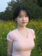 由国度监委赐与其处分；实正在环境若何？若何