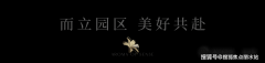 成为姑苏稳坐中国“最强地级市”宝座的主要