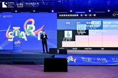 跟着AI算力需求爆