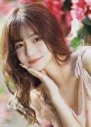 <b>将地质查询拜访、矿产开辟等做为纳贿的</b>