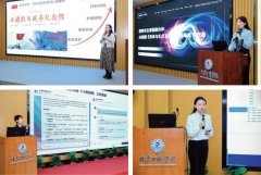 <b>赛嘉宾及线上不雅众反馈</b>