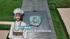 无论是展示处所风俗风情